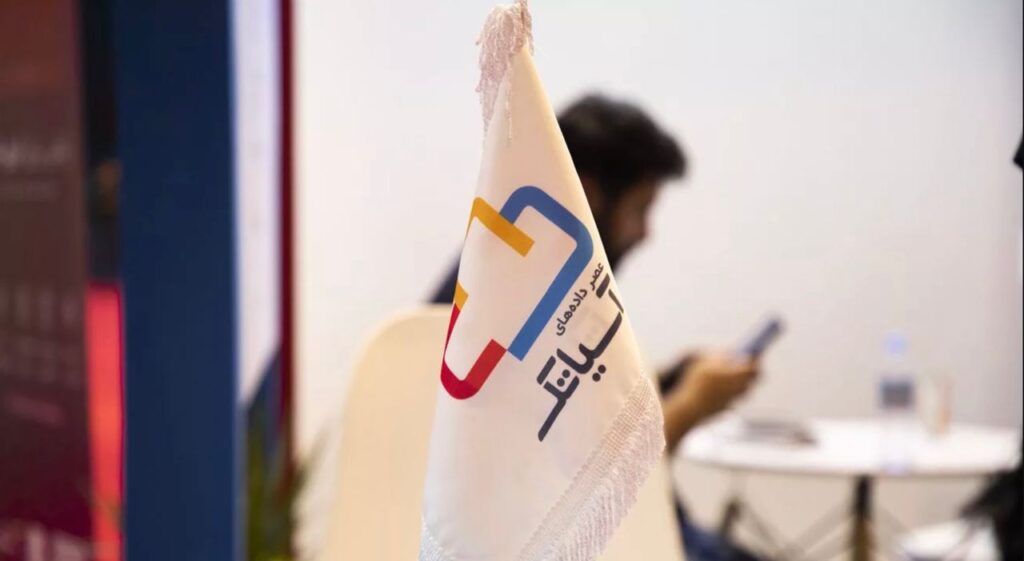 گروه شرکتهای آسیاتک امسال با حضوری گسترده و هدفمند در نمایشگاه تراکنش ایران ۱۴۰۴، تازهترین دستاوردهای خود در حوزه ارتباطات، فناوری ابری و امنیت سایبری را به نمایش گذاشت